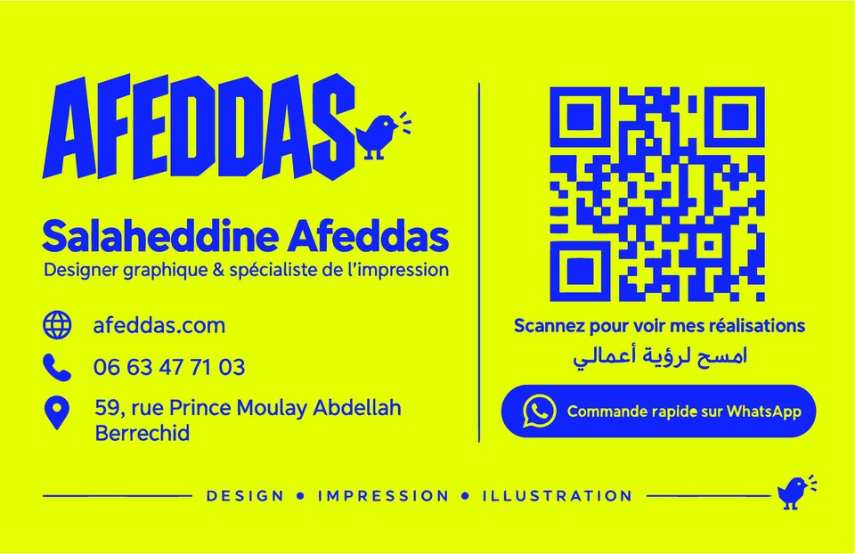 Verso de la carte de visite de Salaheddine Afeddas, coordonnées à Berrechid et QR code